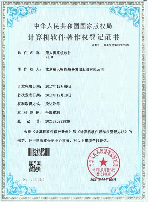 QQ截图20241021114335.jpg